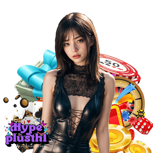 hypeplusth1 สล็อตออนไลน์